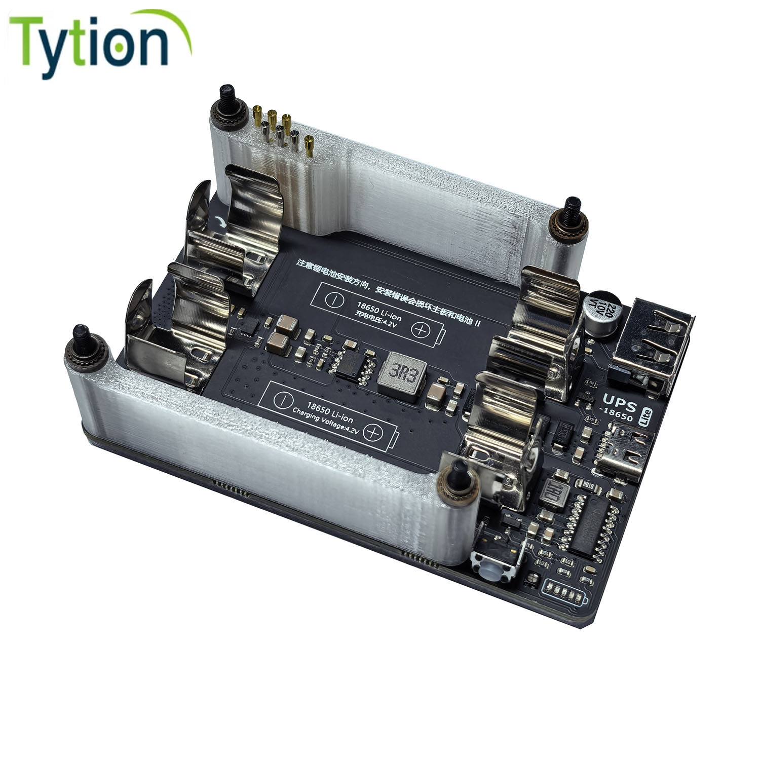 Raspberry Pi 4B 3B + 3B 5V 3A  - đánh giá và giá Raspberry Pi Uninterrupted Power Supply Ups 18650